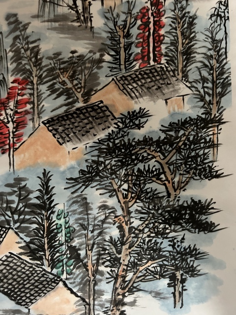 古玩字畫楊彭《山水》拍賣,當(dāng)前價格588元