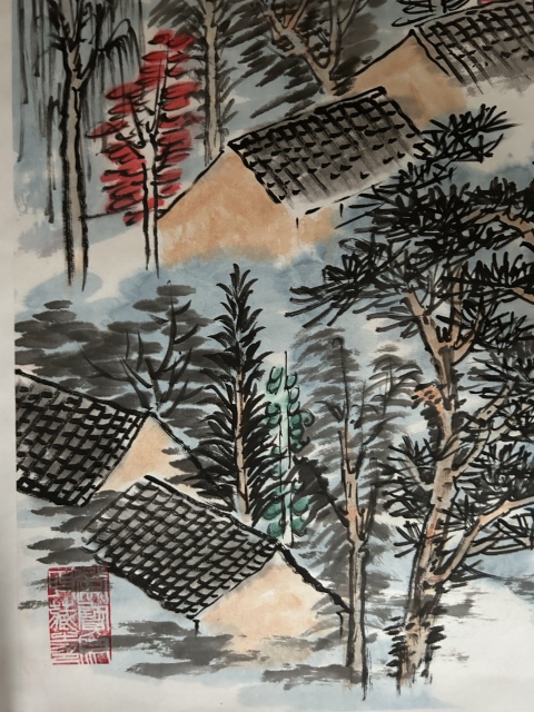 古玩字畫楊彭《山水》拍賣,當(dāng)前價格588元