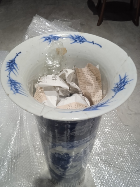 古玩陶瓷晚清人物紋青花箭筒拍賣,當前價格3888元