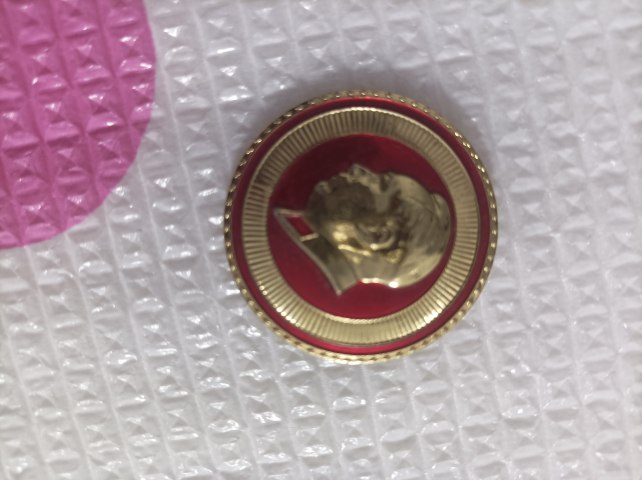 古玩雜項主席像章拍賣，當前價格180元