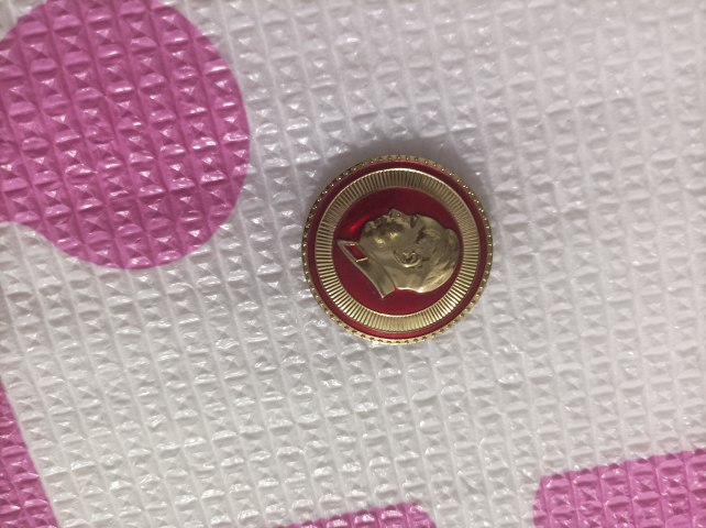 古玩雜項主席像章拍賣，當前價格180元