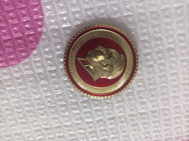 古玩雜項主席像章拍賣，當前價格180元