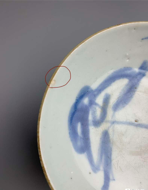 古玩陶瓷【清早期·一葉落而知天下秋！】拍賣，當前價格488元
