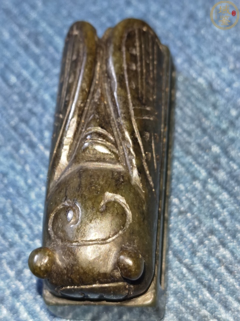 古玩玉器民國至文革時期和田碧玉蟬紋帶穿拍賣，當前價格2800元