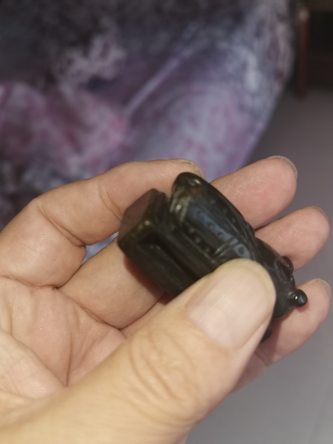 古玩玉器民國至文革時期和田碧玉蟬紋帶穿拍賣，當前價格2800元