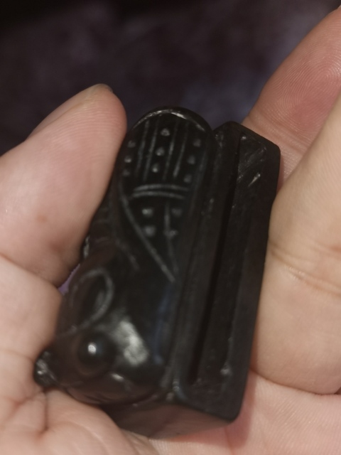 古玩玉器民國至文革時期和田碧玉蟬紋帶穿拍賣，當前價格2800元