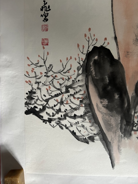 古玩字畫郭霖飛《得勝歸來》拍賣,當前價格398元