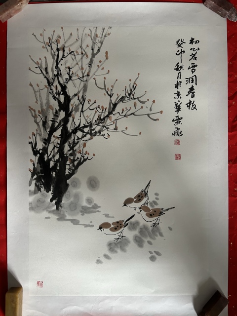 古玩字畫郭霖飛《花鳥》拍賣,當前價格355元