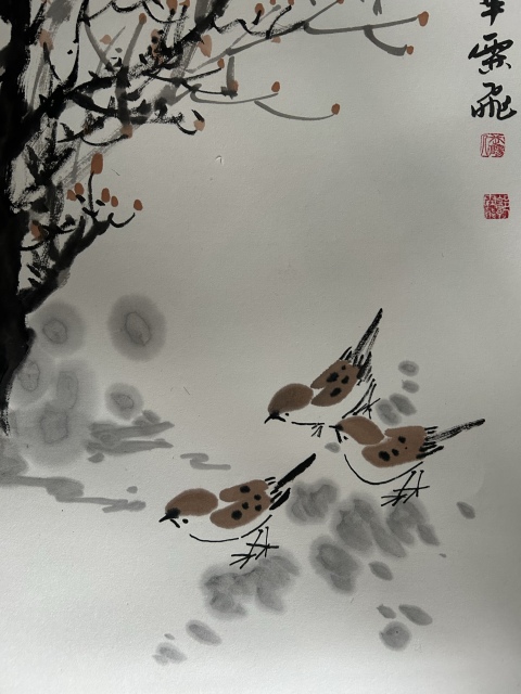 古玩字畫郭霖飛《花鳥》拍賣,當前價格355元