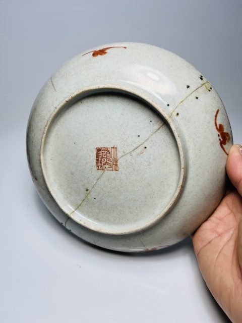 古玩陶瓷仿官窯制品大清道光年制款粉彩白菜紋盤(pán)紋盤(pán)拍賣，當(dāng)前價(jià)格0元
