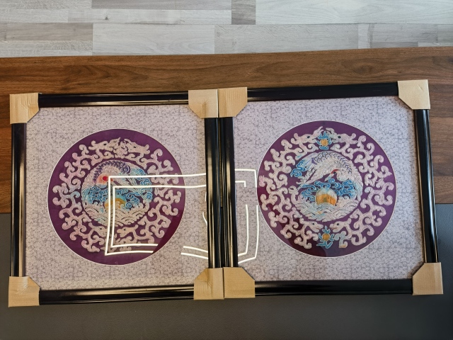 古玩雜項一對刺繡龍鶴紋掛屏拍賣,當前價格1200元