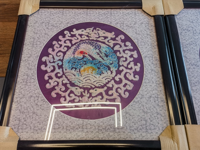 古玩雜項一對刺繡龍鶴紋掛屏拍賣,當前價格1200元