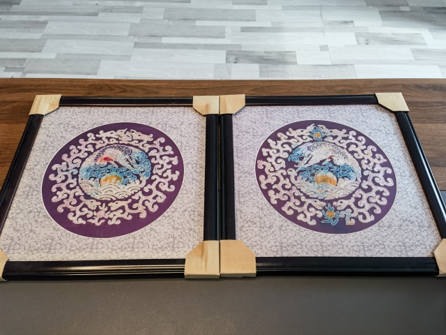 古玩雜項一對刺繡龍鶴紋掛屏拍賣,當前價格1200元