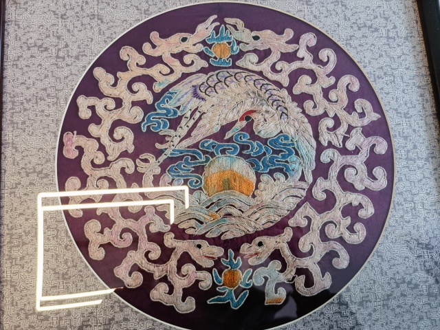 古玩雜項一對刺繡龍鶴紋掛屏拍賣,當前價格1200元