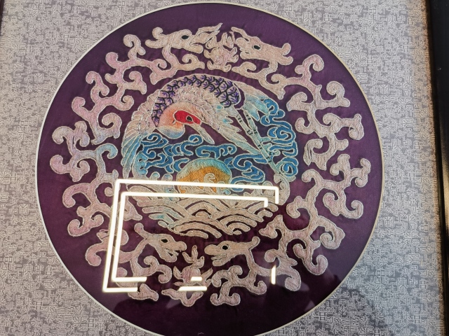 古玩雜項一對刺繡龍鶴紋掛屏拍賣,當前價格1200元