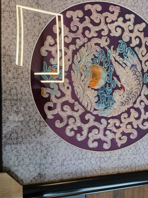 古玩雜項一對刺繡龍鶴紋掛屏拍賣,當前價格1200元