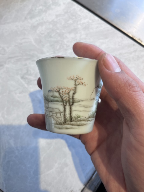 古玩陶瓷粉彩山水紋馬蹄杯拍賣，當(dāng)前價格3600元