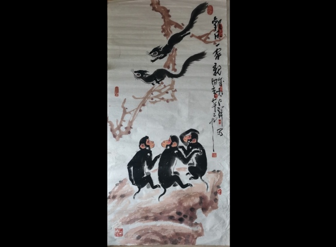 古玩字畫已故重慶文史館館員中美協重慶會員川蜀大師周仁輝歡慶一家親拍賣,當前價格1288元