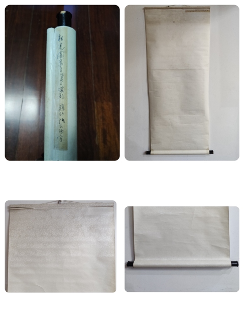 古玩字畫北京名家 中美協會員 安都 相思圖 手工原裱立軸拍賣，當前價格4888元