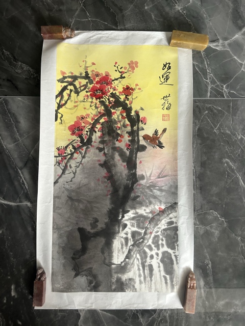 古玩字畫杜世梅《好運》拍賣,當前價格980元