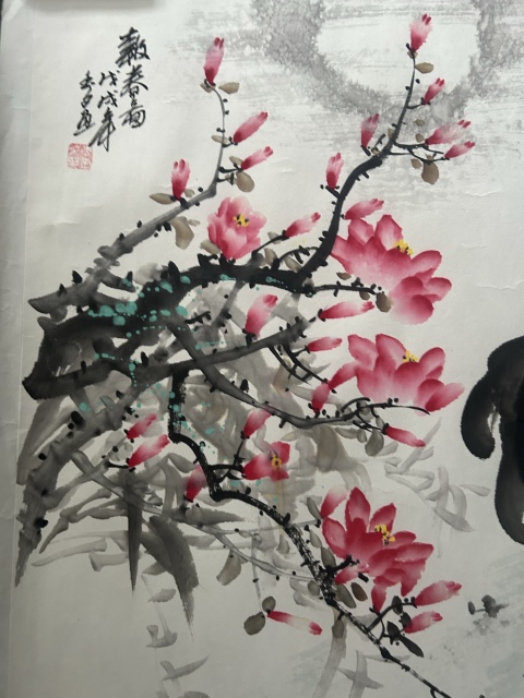 古玩字畫李玉夕老師《報春圖》拍賣,當(dāng)前價格398元