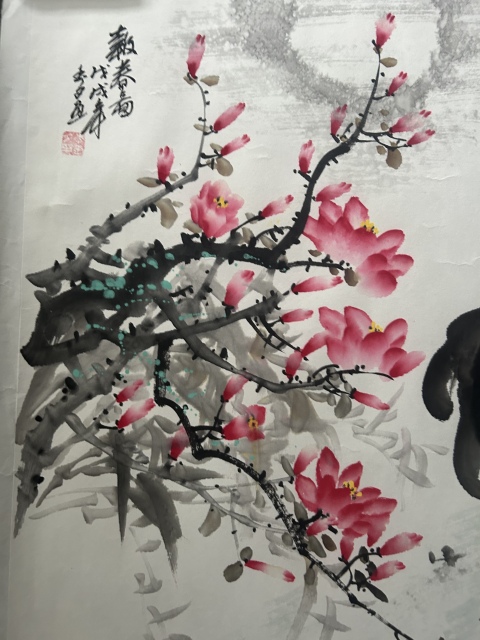 古玩字畫李玉夕老師《報春圖》拍賣,當(dāng)前價格398元