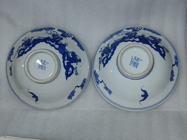 古玩陶瓷青花福祿壽三星人物紋碗拍賣,當前價格388元