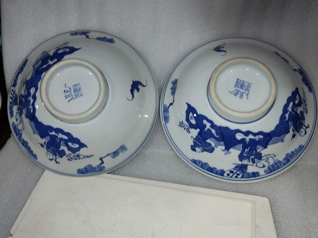 古玩陶瓷青花福祿壽三星人物紋碗拍賣,當前價格388元