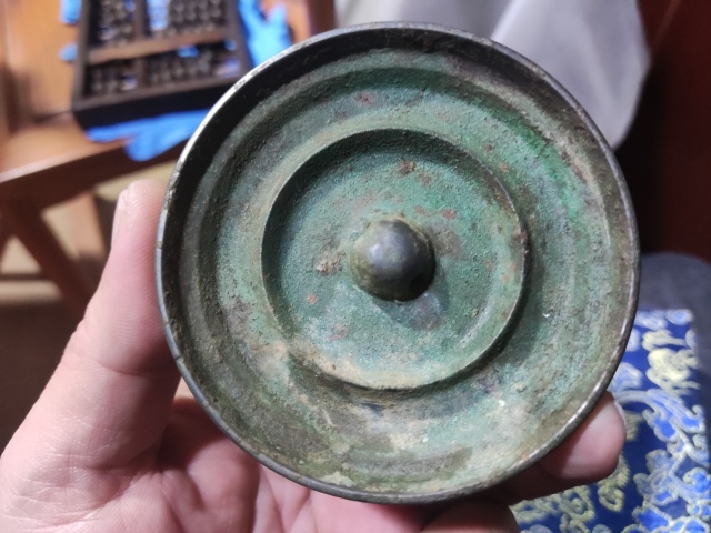 古玩銅器唐代旋紋鏡拍賣，當前價格3688元