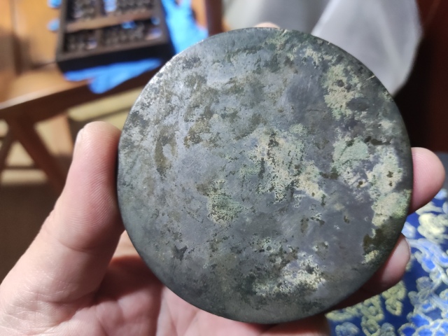 古玩銅器唐代旋紋鏡拍賣，當前價格3688元