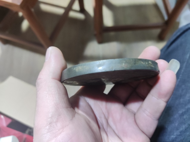古玩銅器唐代旋紋鏡拍賣，當前價格3688元