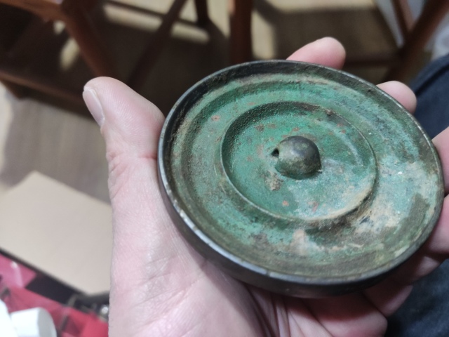 古玩銅器唐代旋紋鏡拍賣，當前價格3688元