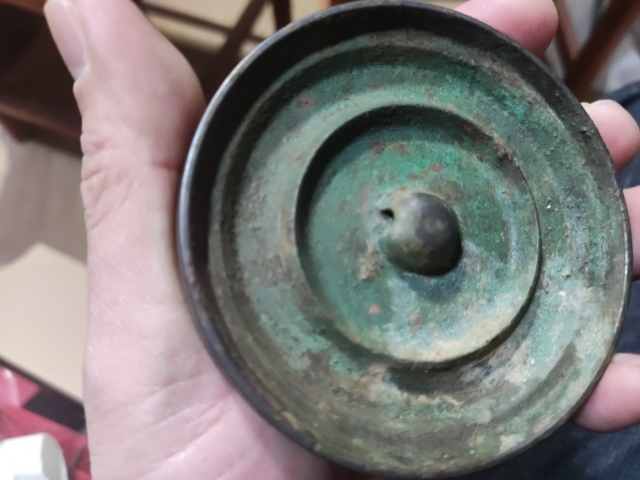古玩銅器唐代旋紋鏡拍賣，當前價格3688元