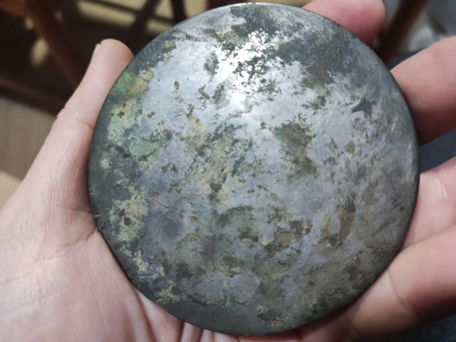 古玩銅器唐代旋紋鏡拍賣，當前價格3688元