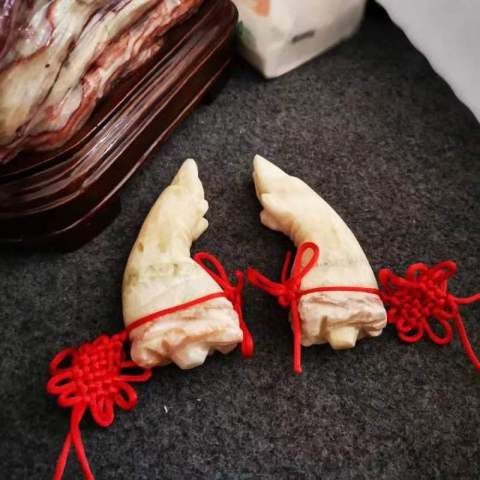 古玩雜項肉石豬腳一對拍賣,當(dāng)前價格120元