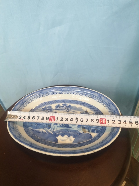 古玩陶瓷清乾隆.青花亭臺樓閣山水紋盤拍賣，當前價格880元