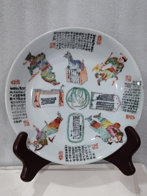 古玩陶瓷無雙譜粉彩盤拍賣,當前價格680元