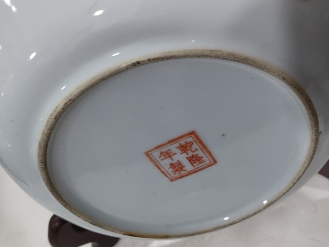 古玩陶瓷無雙譜粉彩盤拍賣,當前價格680元