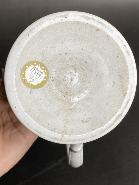 古玩陶瓷廣彩花卉紋把杯拍賣，當前價格8888元
