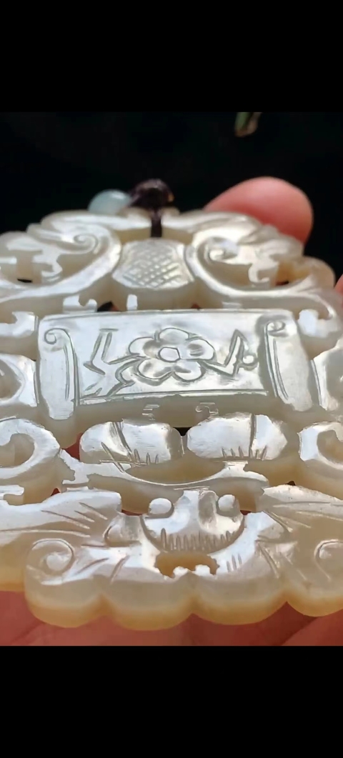 古玩玉器清中期和田白玉糖色巧雕雙龍牌子拍賣，當前價格35000元