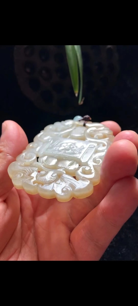古玩玉器清中期和田白玉糖色巧雕雙龍牌子拍賣，當前價格35000元