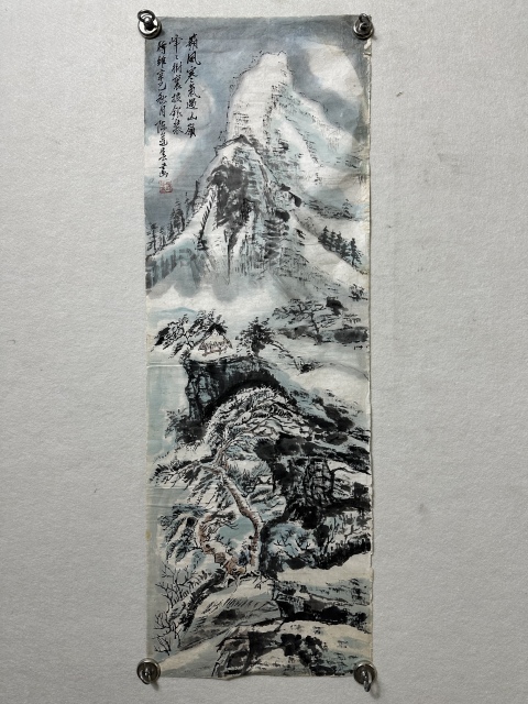 古玩字畫陳蓮春的作品《朔風銀裝》拍賣,當前價格155元