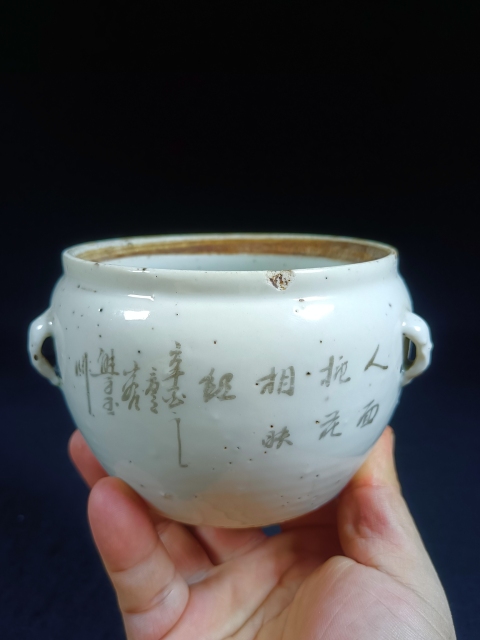 古玩陶瓷民國時期桃花美女仕女人物粉彩四系粥罐拍賣，當前價格488元