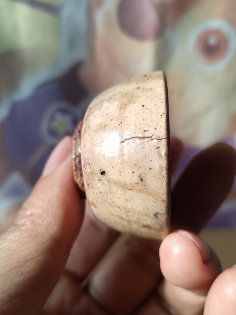 古玩陶瓷明代~白釉酒杯拍賣,當前價格88元