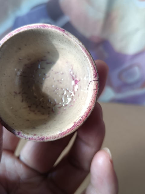 古玩陶瓷明代~白釉酒杯拍賣,當前價格88元