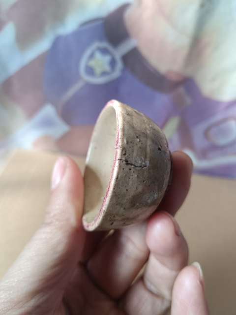 古玩陶瓷明代~白釉酒杯拍賣,當前價格88元