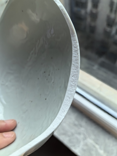 古玩陶瓷元代?樞府釉暗刻花卉紋碗拍賣,當前價格3500元