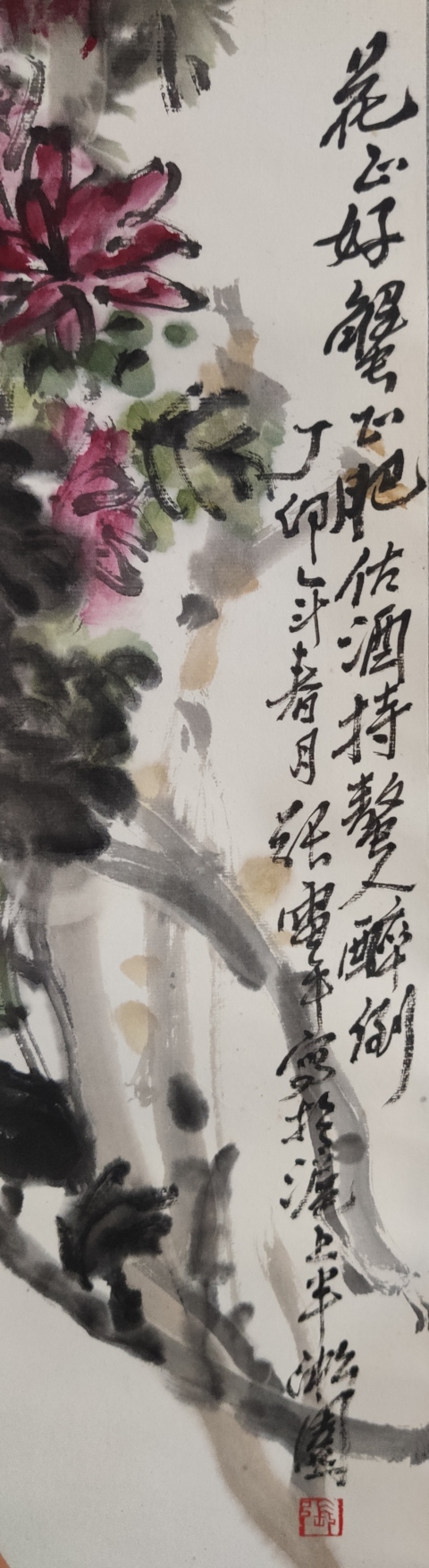 古玩字畫海派名家 上海美協(xié)副主席 中美協(xié)會員 原上海市副市長龔學平夫人 張雷平 花鳥手工原裱立軸拍賣，當前價格4999元
