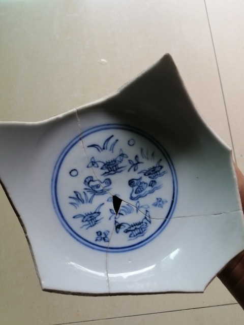 古玩陶瓷青花滿池矯紋標本(官)拍賣,當前價格8000元