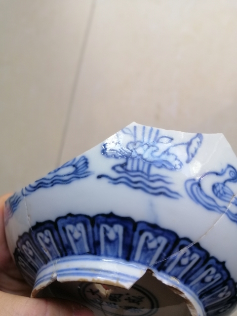 古玩陶瓷青花滿池矯紋標本(官)拍賣,當前價格8000元